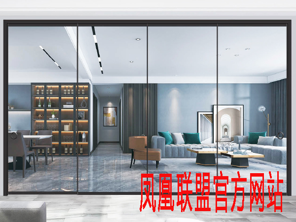 凤凰联盟官方网站站